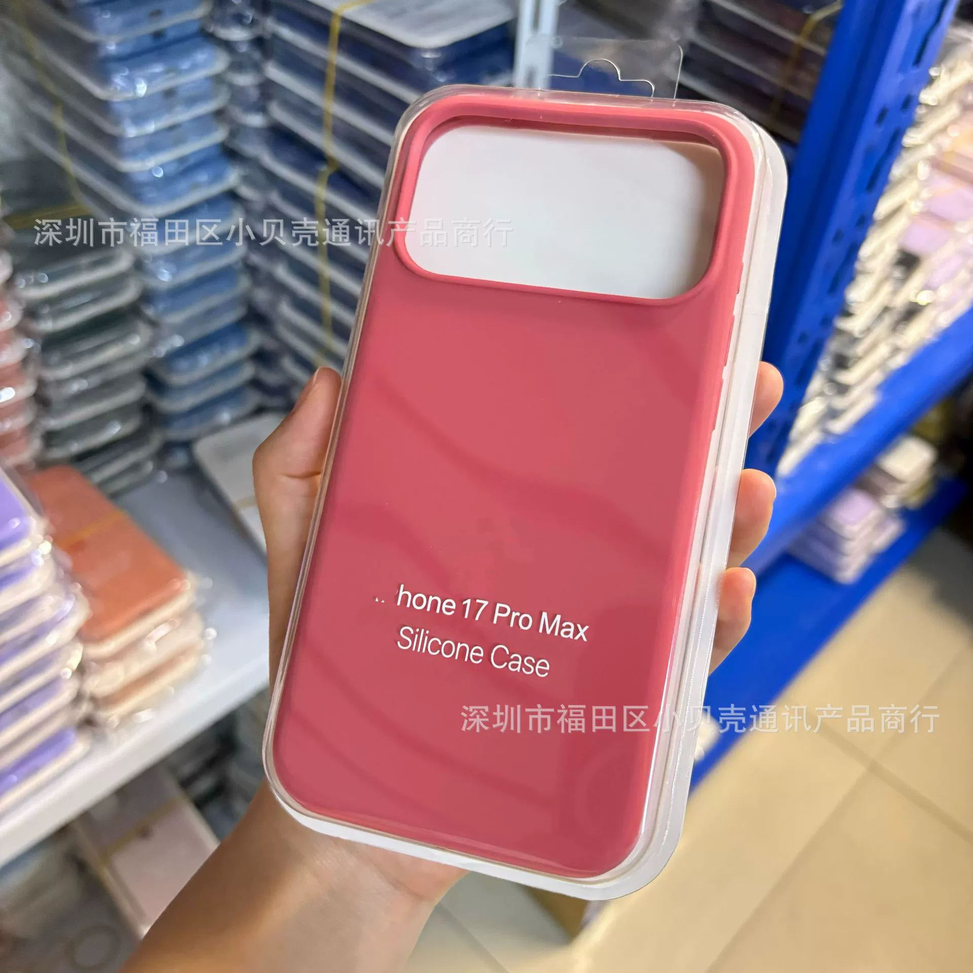 Protective Silicone Case Apple iPhone 17 / 17 Pro / 17 Pro Max — camera button, liquid-silicone finish