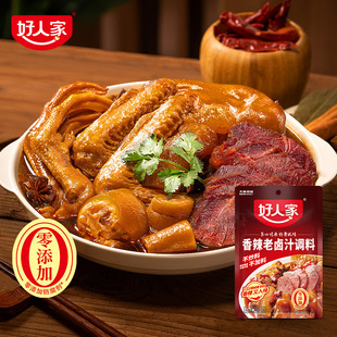 ���˼��������u֭120g �������������uˮ�{�� �u���^�������{ζƷ