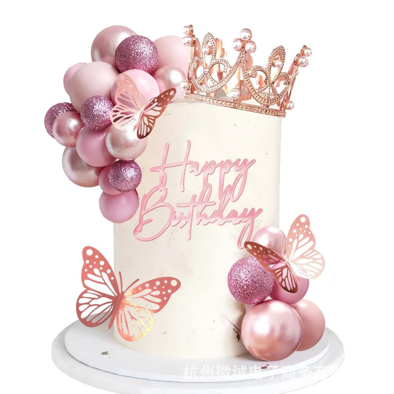 クラウンケーキトッパー アクリル ハッピーバースデー バタフライ 誕生日 結婚式 ベビーシャワー パーティー装飾用|undefined