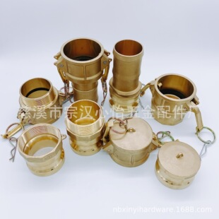���S��ֱ�N���S�~���ٽ��^Camlock ���ʽ�ӿ�