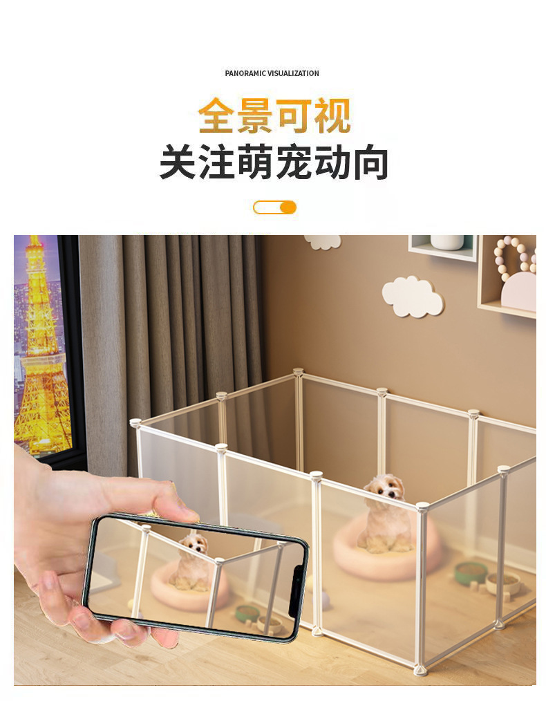 详情-03.jpg
