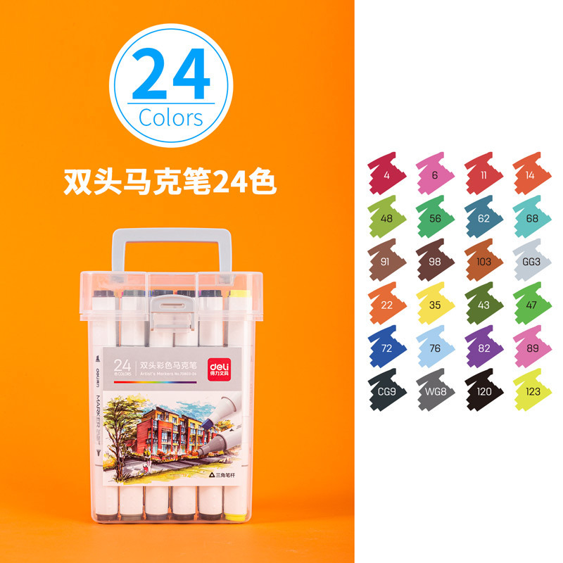 デリマークペンセット 70803 油性学生子供のアート絵画三角ポールカラーペン文具卸売|undefined