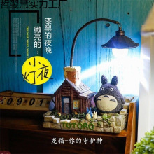 宫崎骏创意生日礼物日系龙猫摆件风铃挂件桌面摆件送同学朋友闺蜜
