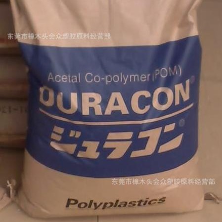 POM/日本宝理/CH-10注塑挤出耐高温增强级耐磨家电部件照明灯具