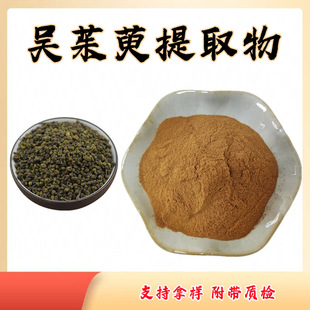 ��������ȡ�� 1kg��ӆ�����|�z ���xԭ��ˮ���Ժ�