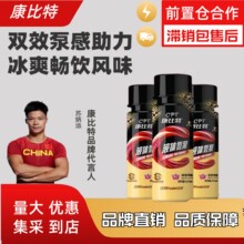 �������ء�����۵��׷�Һ�w���õ��װ������\�ӠI�B�a�o