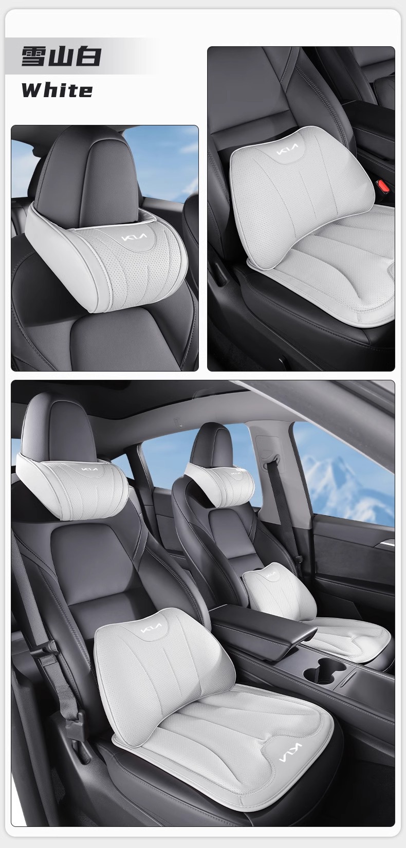 Suitable for Kia Car Headrest and Lumbar Support for Smart Run K5 Kaidu K3/Kx3Kx5Kx7 Sportage Car Neck Pillow and Lumbar Support