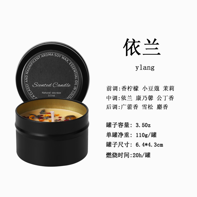 Energía de cristal de banano de hierro negro Yilan flores secas de banano de cera de flores para dormir en el hogar velas de fragancia de dormitorio