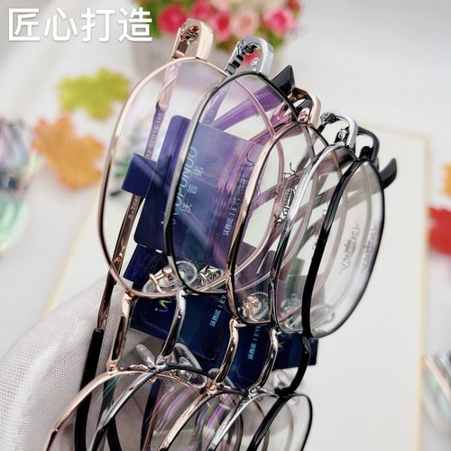 Pure titanium glasses frame thickened wide-brimmed retro style myopia glasses frame men and women trendy Buick Seiko glasses frame half titanium