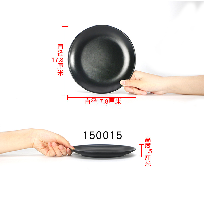150015