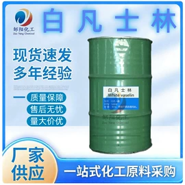 乳化剂;洗涤剂;二元醇
