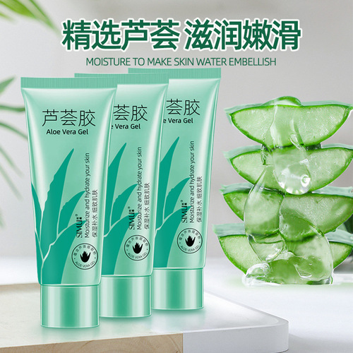 Aloe Vera Gel Moisturizing Gel Women Men Aloe Vera Gel Moisturizing Skin Gel Mask Face Cream Wholesale