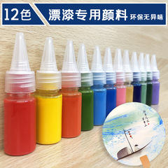 漆扇風機の絵の具の漂着の材料はdiyの団扇の専用の漆の水拓の非天然の大きい漆の漂着する漆の絵の具のセットを包みます。