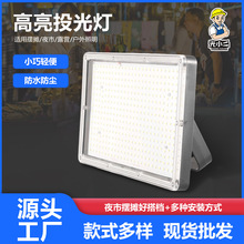 �羳����LED�Ƅ��������ؔ�ҹ�Д[������늟�����ͣ늑���¶�I��
