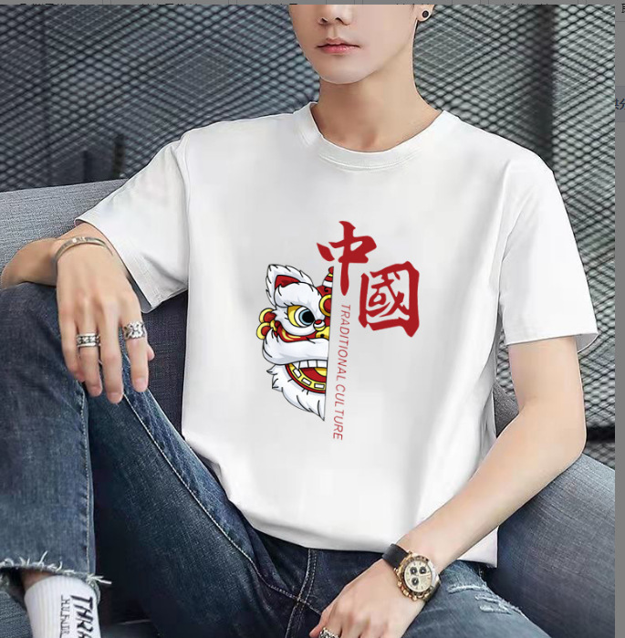 중국 각성 사자 흰색