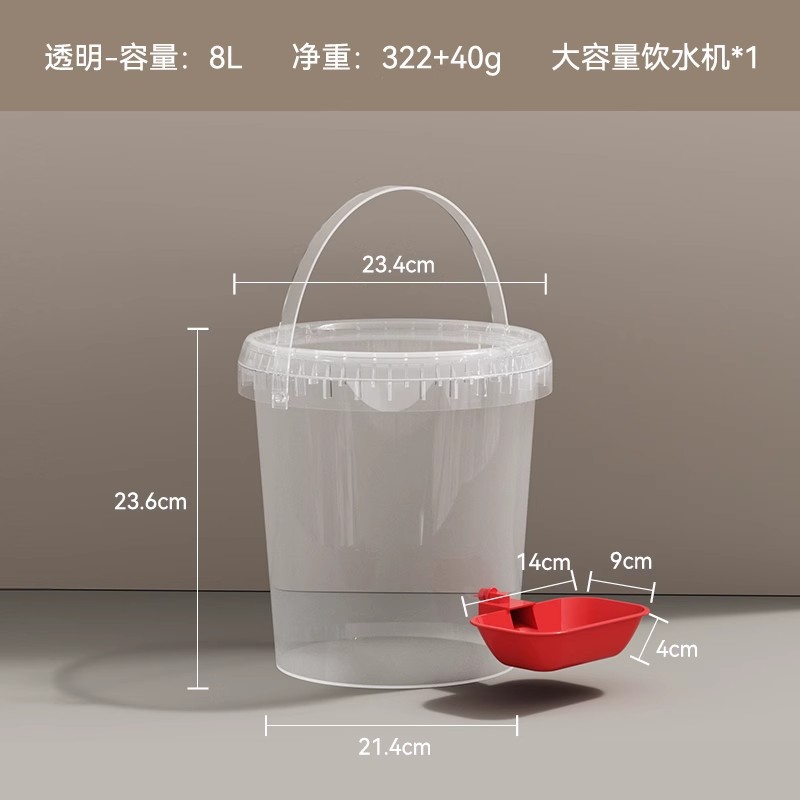 Artefacto de gato abandonado Año Nuevo dispensador de agua para gatos Alimentar a los bebedores de pollo Beber agua Beber agua Beber automático de pollo y pato