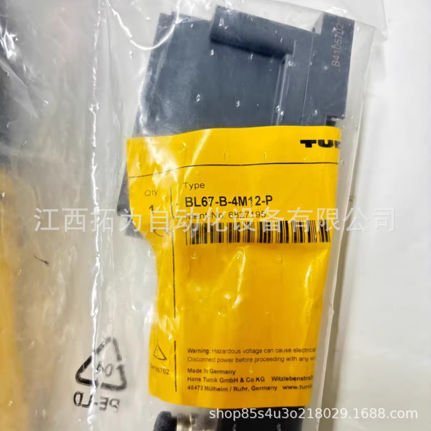 BL67-B-4M12-P BL67-B-8M8图尔克Turck模块全新原装议价销售