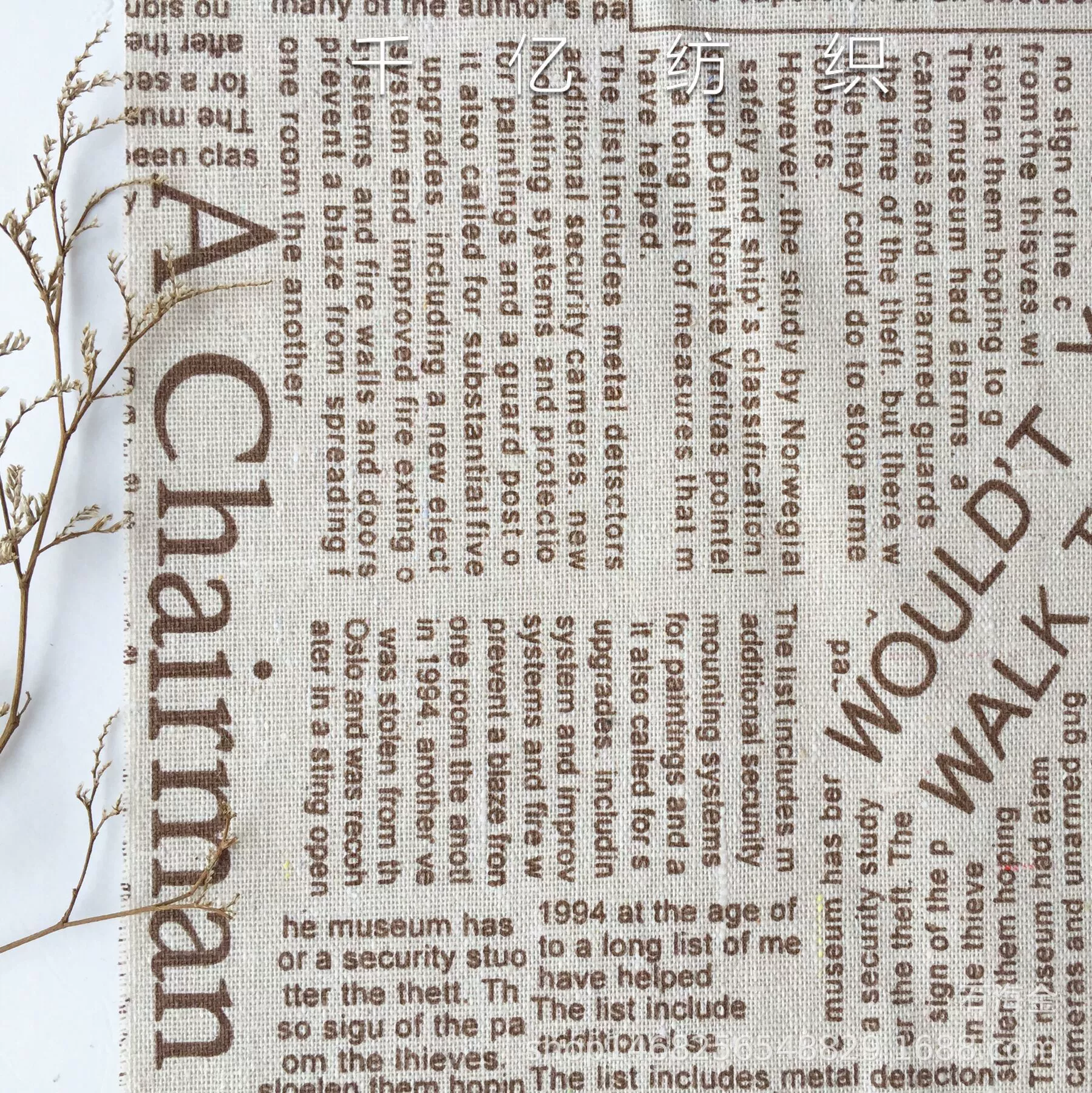 Скатерть для журнального столика Nordic Simpling из льна, хлопка и льна, черно-белая печать, современный японский формат