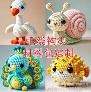 �羳��Ʒ���R�d���uë���h�����ϰ��ɐ������������ż����[��