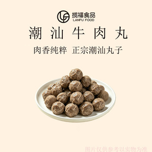 ����ţ���賱�ǽ�����ʳʡ�����z���ڳ���ţ�������㼃��������m