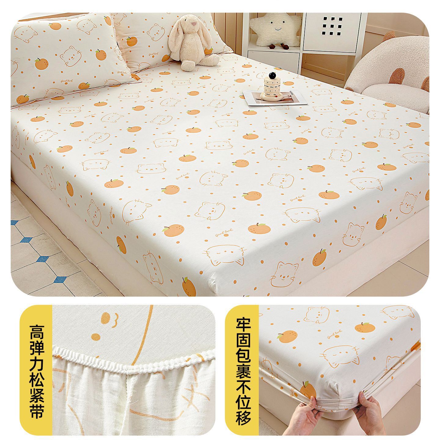 Nuevo algodón monocasa 100% algodón colchón cubierta protectora cubierta de cama cubierta de polvo cubierta de cama cubierta de cama todo incluido sábanas antideslizantes