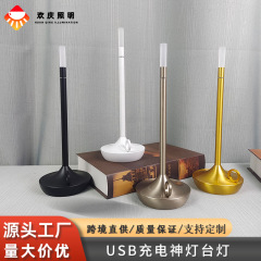 アマゾン国境を越えた屋外キャンプろうそく電気スタンドホテルカフェデスクトップ電気スタンド寝室ベッドの雰囲気ランプ