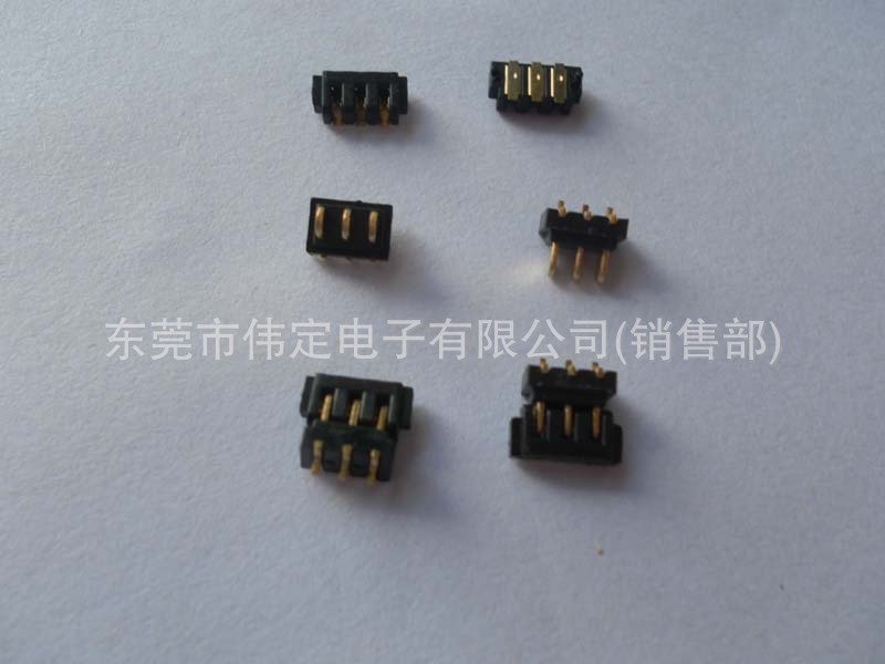 贴片SMT 2.0mm PH3PIN电池连接器 3P 刀片 电池座