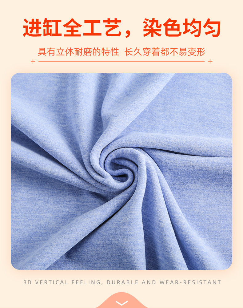 1587绍兴彬绍针纺有限公司-详情页1_08.jpg