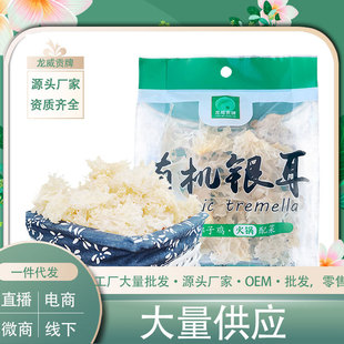 Դ�^���S�ЙC�����y��20g�Ƀ��o����Ȼ���������̻���y����