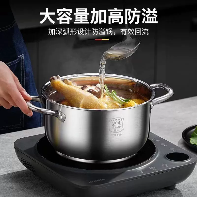 ✅【Douyin】24СМ двухслойная кастрюля для супа бытовая с большой ёмкостью паровая кастрюля для супов, преимущественно с паровой кастрюлей