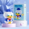 Blue duckling 295 granules. [Color box installation].