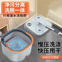 ���D�ϰ���ˮ���x�ϰ�Ͱ���b����ϴ���øɝ���x�Ԅ�˦���坍�ϲ�