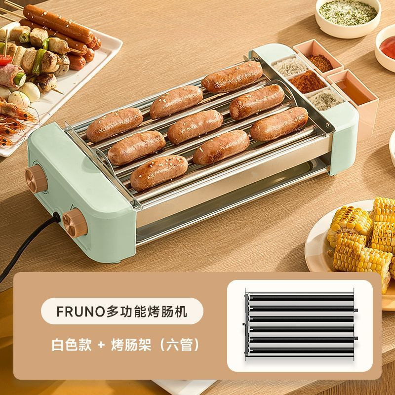 烤肠机全自动家用小型宿舍多功能热狗机三合一电烧烤盘架香肠|undefined