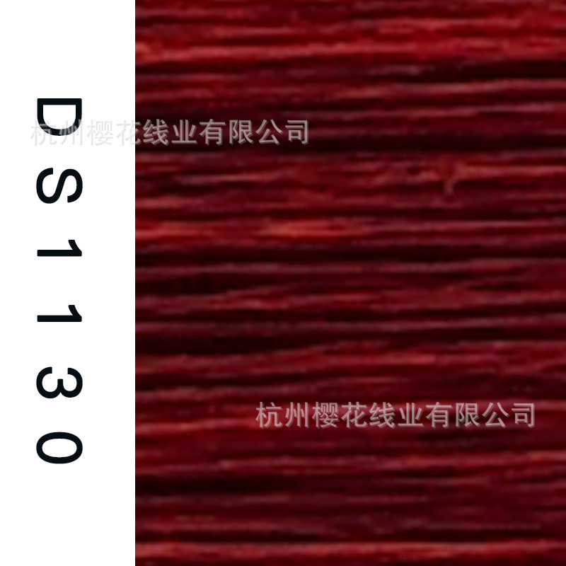 150D/1-DS1130