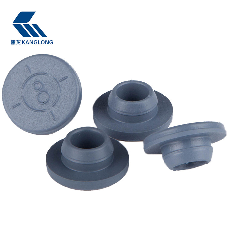 直销供应高品质注射液用氯化丁基橡胶塞 价格优惠 质量可靠