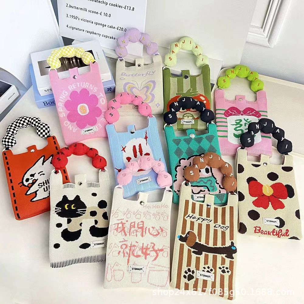 Korean Ins Cute Cat Knitted Handbag Women's New Fashion Versatile One-Shoulder Cross-Body Mobile Phone Bag Small Bag for Women