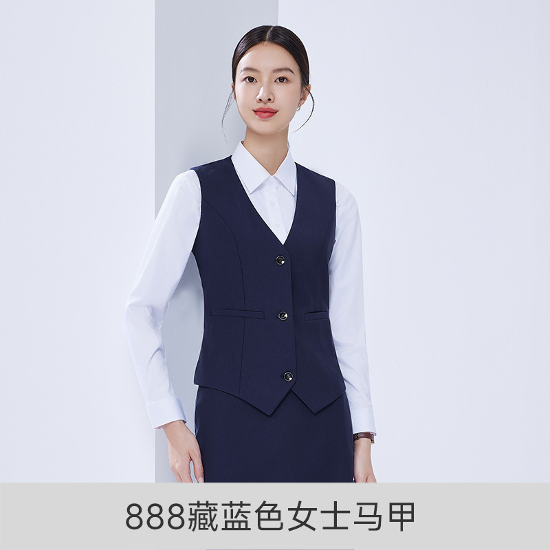 888 네이비 블루 여성용 조끼