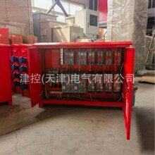 Դ�^���S��Dӆ�ƹ����R�rһ����������������k��ӹ�һ�����l