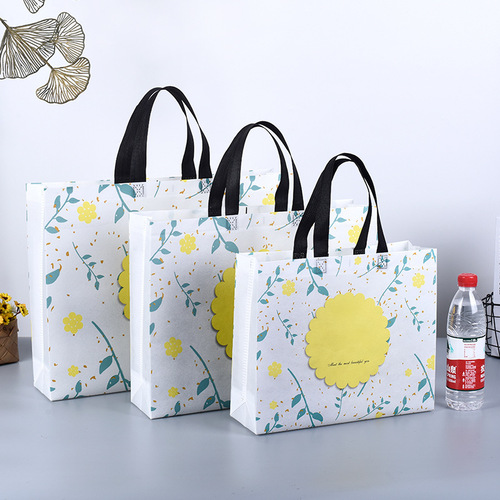Customized Non-woven Bags for Shopping, Clothing Stores, Children's Clothing Stores, Non-woven Bags with Logo, Shopping Gift, Handheld Bags Customization