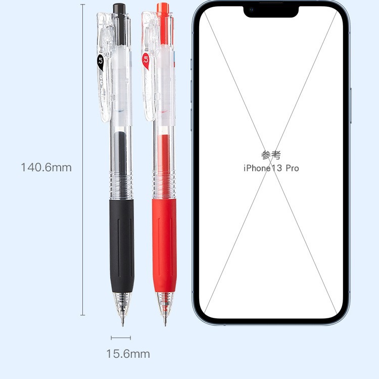 (2개) QI XIN 프레스 젤펜 K35 카본 0.5MM 탄환 서명펜 시험 학생펜 24