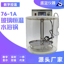 P늟ᔵ@aˮԡ ˮ tșaˮԡ