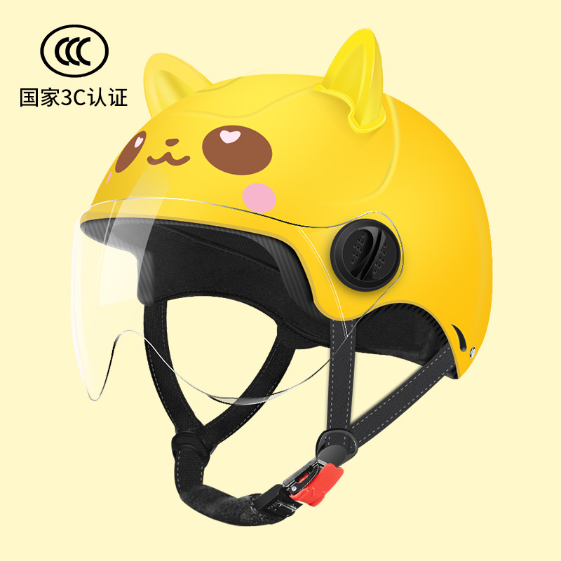 국가 3C 인증 노란색 고양이 + 투명 거울 2-14세 머리 둘레 조절 가능 - 작은 귀 없음