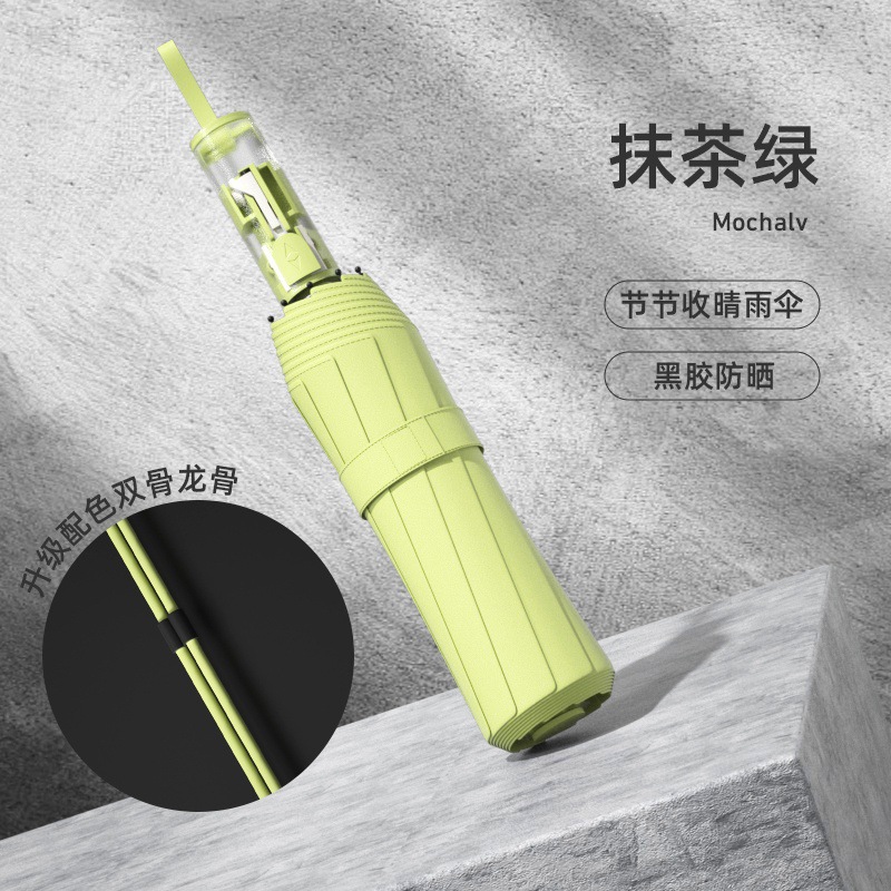 ajs6013 말차그린