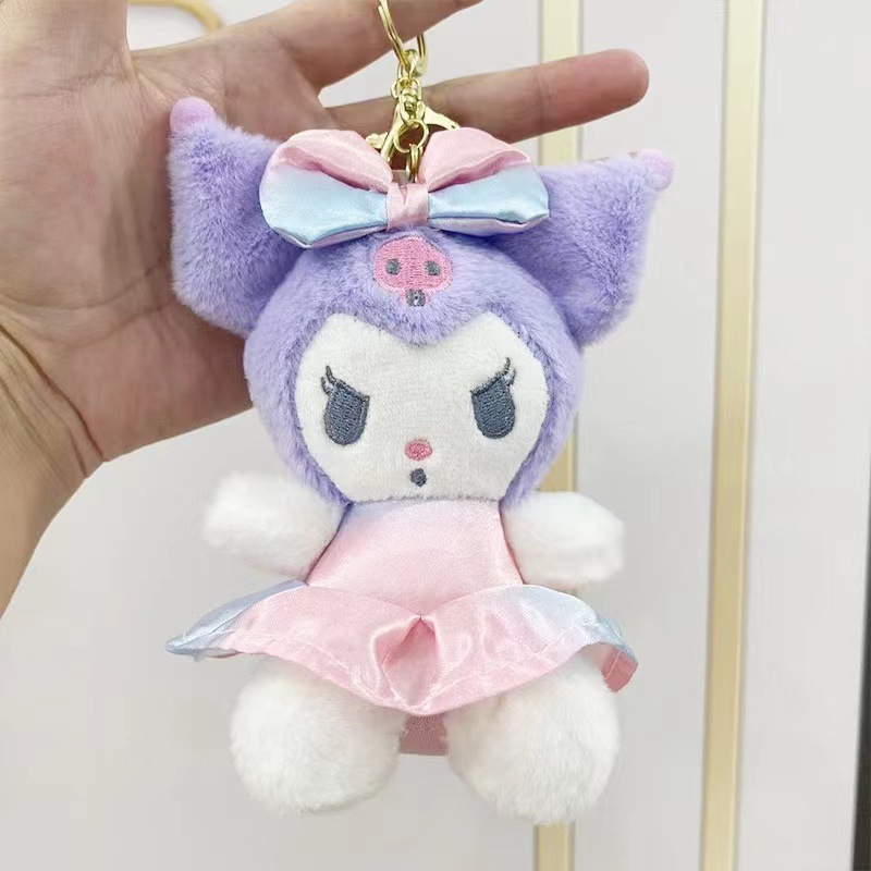 Colgante de felpa sanliou yugui perro llavero accesorios muñeca coolomi muñeca regalo juguete