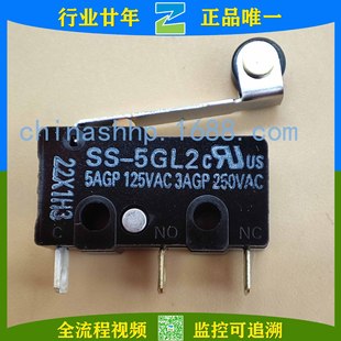 Omron/Omron-Micro Switch SS-5GL SS-5GL2 SS-5GL13
