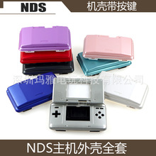 Nintendo DSC Q⚤S NDSƙC⚤I