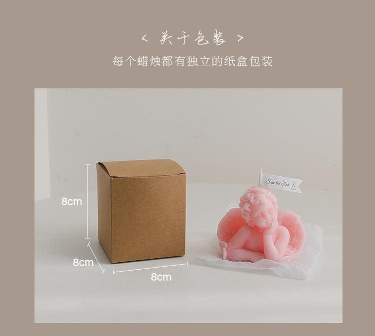 天使蜡烛最新_26.jpg