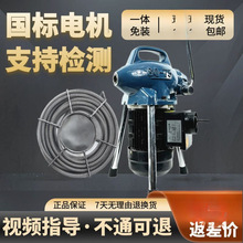 ��75����ˮ����ͨ���RͰ��©��������늄ӌ��I��ˮ����ͨ�C����