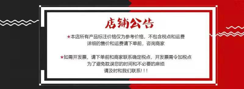 WeChat picture_20220407152329