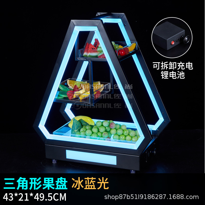 Zuochang plato de fruta KTV dedicado estante plato de fruta de lujo bandeja de una sola capa Placa de aperitivo barra LED Placa de fruta luminosa